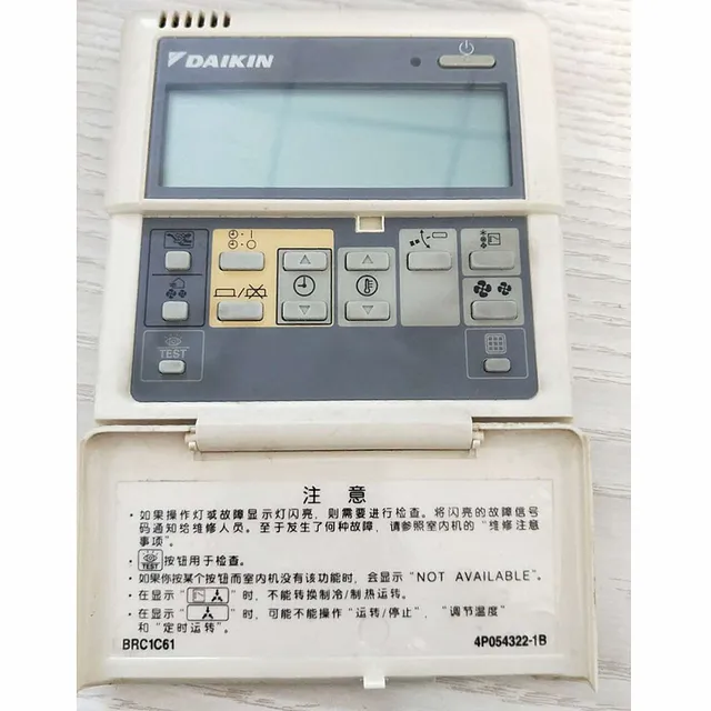 New Air conditioning remote control for daikin Line Controller BRC1C61 New Air conditioning remote control for daikin Line Controller BRC1C61