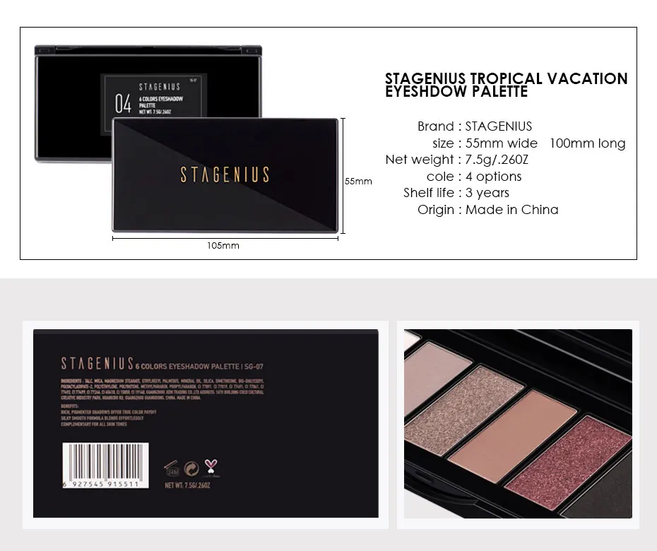 stagenius-tropical-vacation-palette_04