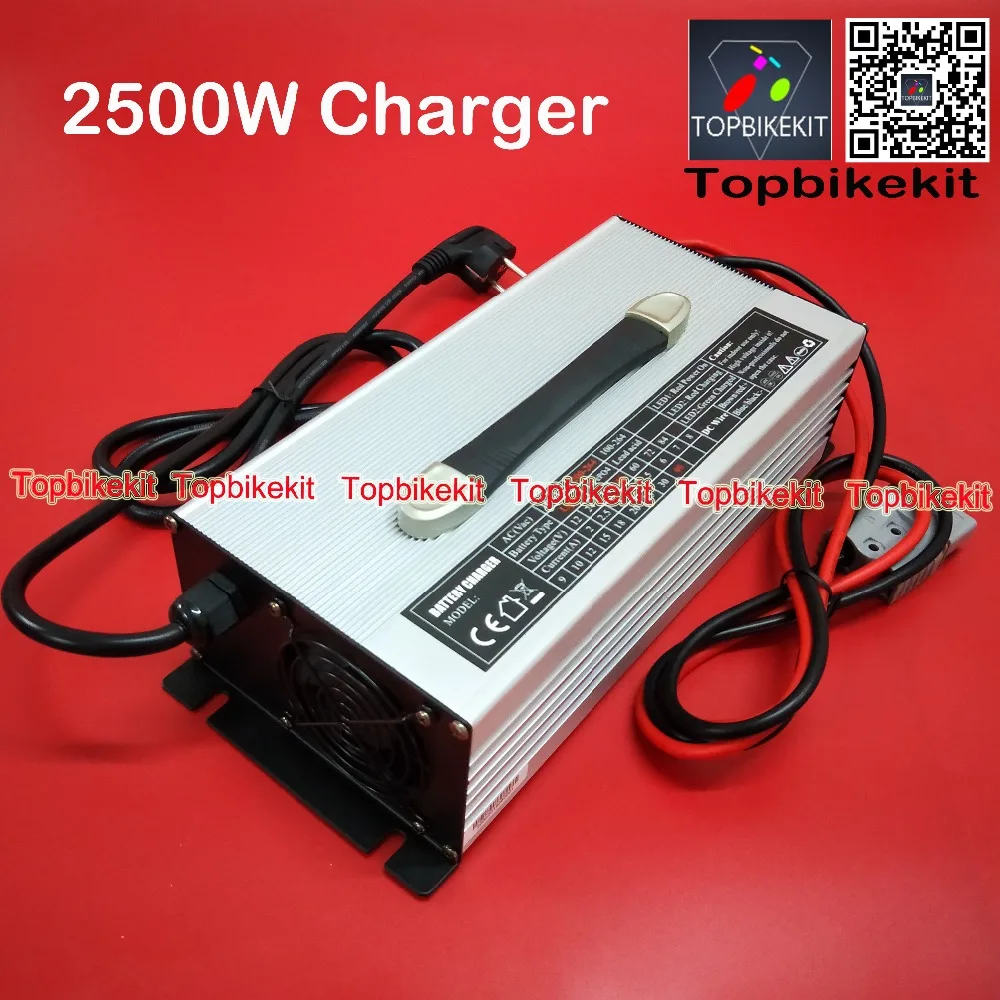 2500W-24V-70A-Li-ion-lithium-Lipo-Battery-Charger-29 (3)