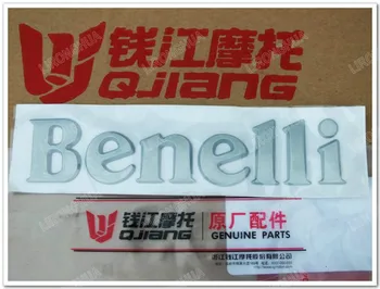 

Motorcycle Accessories BJ600GS BJ300GS Tank Marker Benagli Huanglong