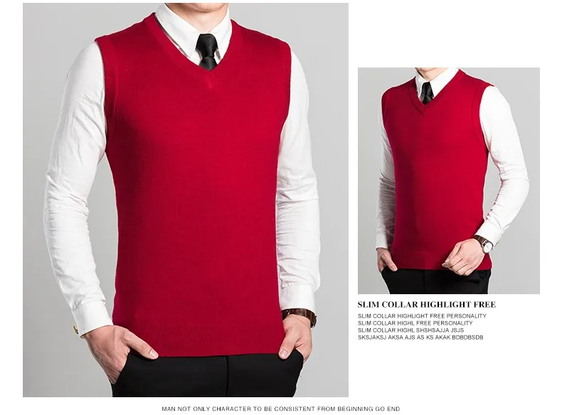 Высококачественный мужской свитер без рукавов для работы в деловом стиле, однотонный шерстяной свитер, жилет