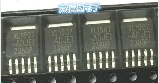 

20pcs/lot L1507-ADJE1 XL1507-ADJ XL1507 ADJ Power DC-DC buck IC patch TO-252