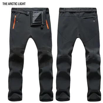 

THE ARCTIC LIGHT Winter Outdoor Windproof Snowboard Ski Pants Men Snow Trousers Waterproof Windproof warm Breathable