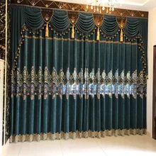 Curtains European Water-soluble Embroidery Cashmere Bedroom Curtains for Living Room Modern Window Curtain Valance Bedroom