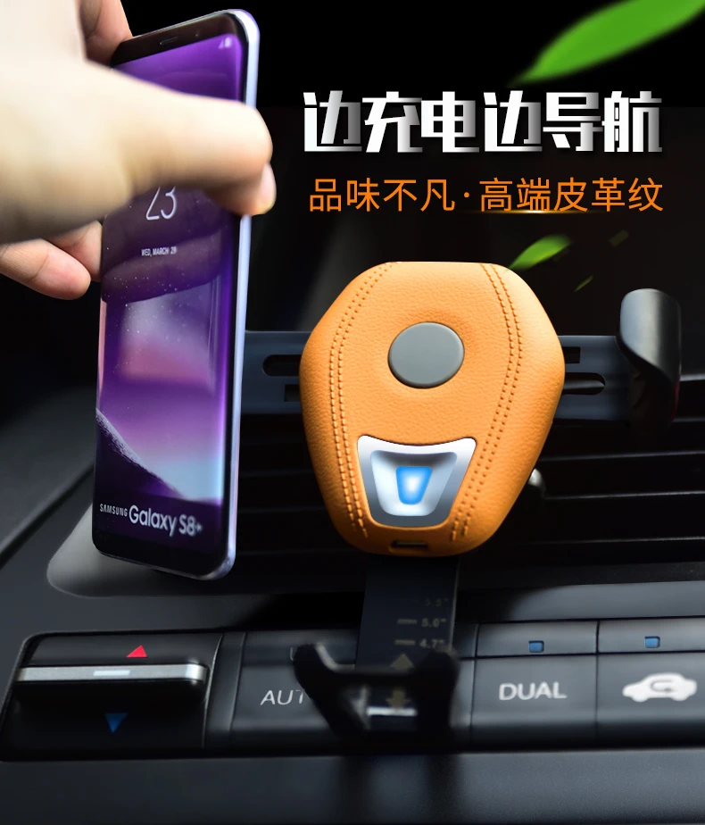 10W Car Wireless Charger for iPhone XR XS MAX X 8 plus Wireless Charging Navigation Stand for samsung Galaxy S9 S8 plus S7 S6 