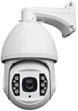H.265 3MP /MegaPixel Full HD IP Network PTZ Camera High Speed Dome Camera Full Metal outdoor 18X/20X IR High speed dome camera