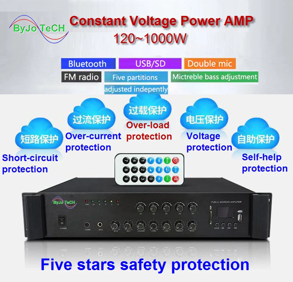 

Original ByJoTeCH Bluetooth contant voltage power amplifier Five areas background music Campus public broadcast system 120 1000W