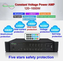 Original ByJoTeCH Bluetooth contant voltage power amplifier Five areas background music Campus public broadcast system 120 1000W