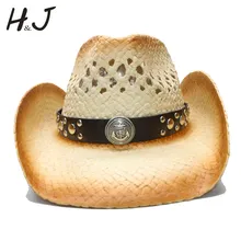 Женская и мужская соломенная западная ковбойская шляпа с кожаным ремешком в стиле панк для леди, папы, пляжа, солнца, ковбойницы, сомбреро, размер 58 см