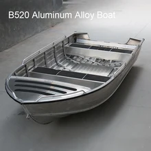 B-style лодка из алюминиевого сплава, лодка для рыбалки, скоростная лодка, судно, штурмовая лодка, модная лодка для водных видов спорта, развлечения