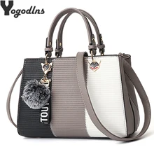 Женские сумочки с украшением в виде помпонов, лоскутные сумочки, вечерние сумочки, дамские сумочки через плечо, женские сумочки