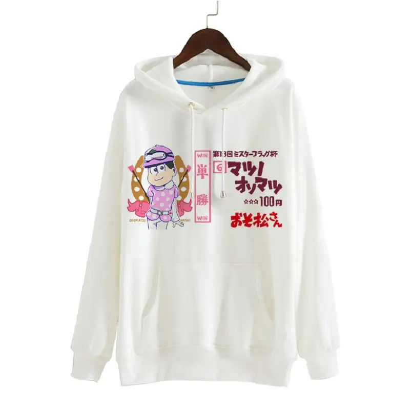 Толстовки для мужчин и женщин High Q osomatsu san KARAMATSU куртки пуловеры толстовки kun JYUSHIMATSU