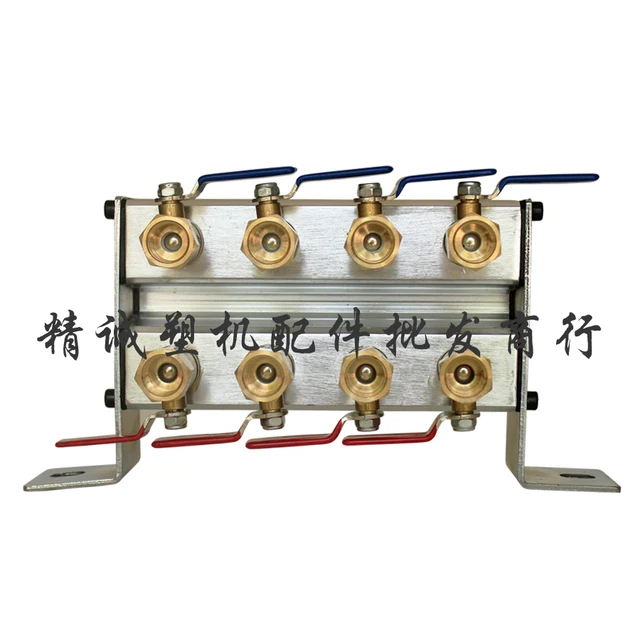 Injection Molding Water Manifolds