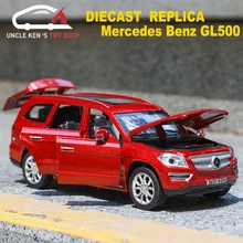 16 см длина литья под давлением GL500 масштабная модель автомобиля игрушки для мальчиков в подарок с функциями