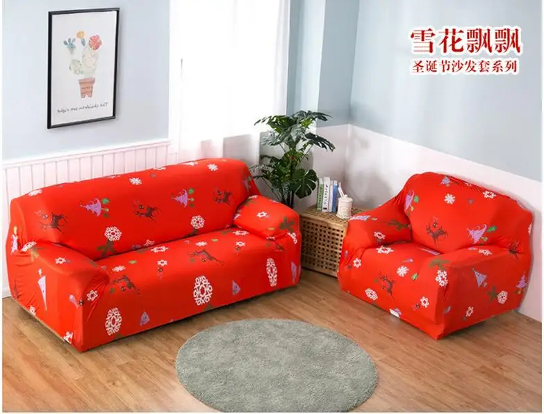 QQ20170825175320