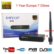 DMYCO Satellite TV Receiver decoder D1S DVB-S2 lnb with 7 lines Europe portugal Spain C-line support powervu Youtube HD Receptor