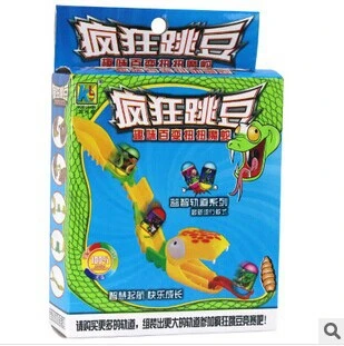Mighty Beanz Race Track 11 4 16 3 Cm Abs Material One Jumping Bean Set Interactive Educational Games For Kids Party Game Toy Bean Bag Coffee House Game Hardwaregame Info Aliexpress Mighty Beanz Race Track 11 4 16 3 Cm Abs Material One Jumping Bean Set Interactive Educational Games For Kids Party Game Toy Bean Bag Coffee House Game Hardwaregame Info Aliexpress