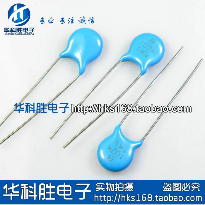 

1KV 102K new high voltage ceramic capacitor 1KV102K