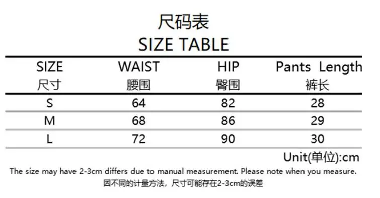 QQ20180803175931