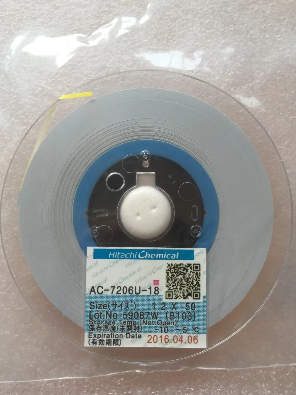 Original AC 7206u 18 W1.2mm L50m 1.2MM*50M ACF conductive film