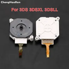 ChengHaoRan 3D кнопки аналоговый джойстик Замена для Nintendo для 3DS XL LL 3dsll 3dsxl контроллер