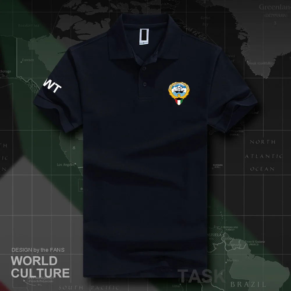 HNat_Kuwait20_O01navy