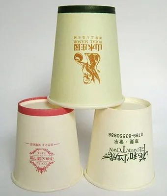 paper cup sample