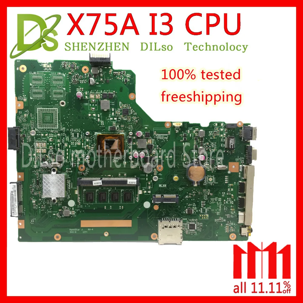 Asus x75a аккумулятор