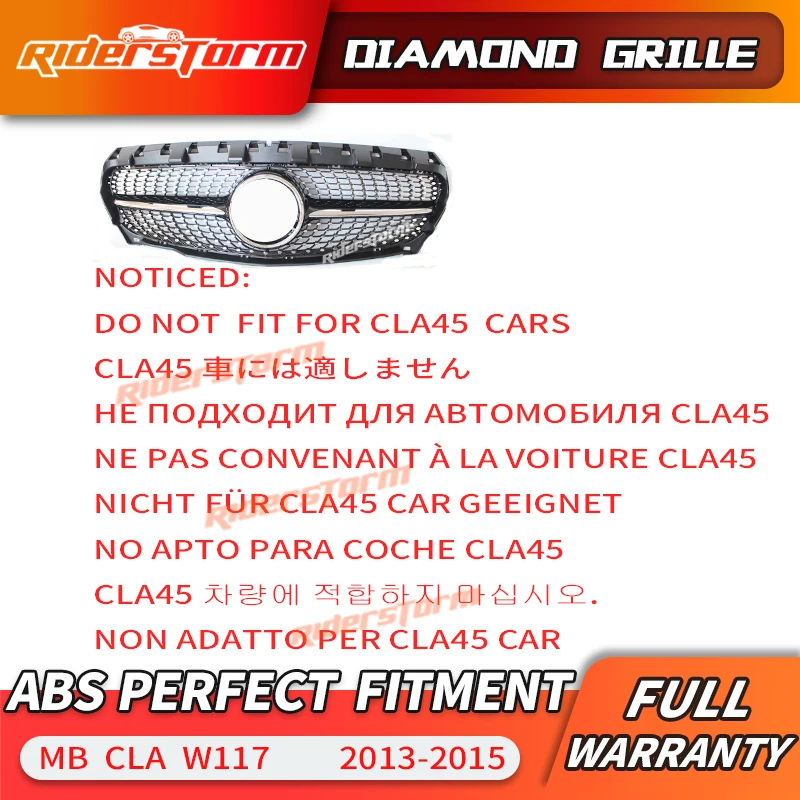 Алмазный гриль для CLA class W117 передняя решетка CLA180 CLA200 CLA220 CLA250 автомобильная