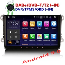 Erisin ES4818V 9 дюймов Android 9,0 четырехъядерный автомобильный dvd-плеер PX30 DAB OBD wifi 3g для гольфа 5(от 09/2003 до 2013