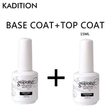 Продукт 15 мл топ и Базовое покрытие замочить от длительного действия Гель-лак УФ светодиодный гель для дизайна ногтей лак 2 шт Базовое покрытие и верхнее покрытие набор