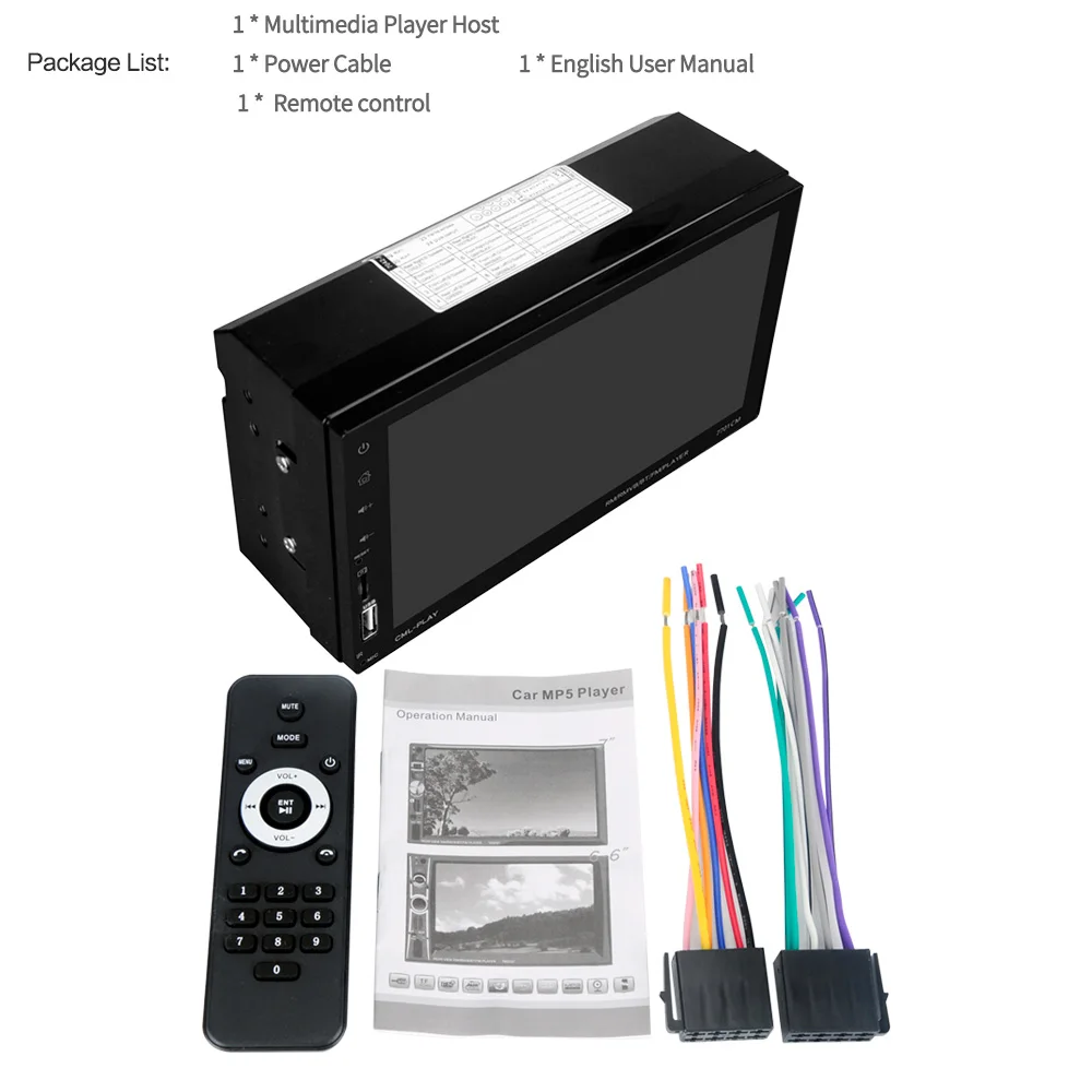 car radio 7701 (20)
