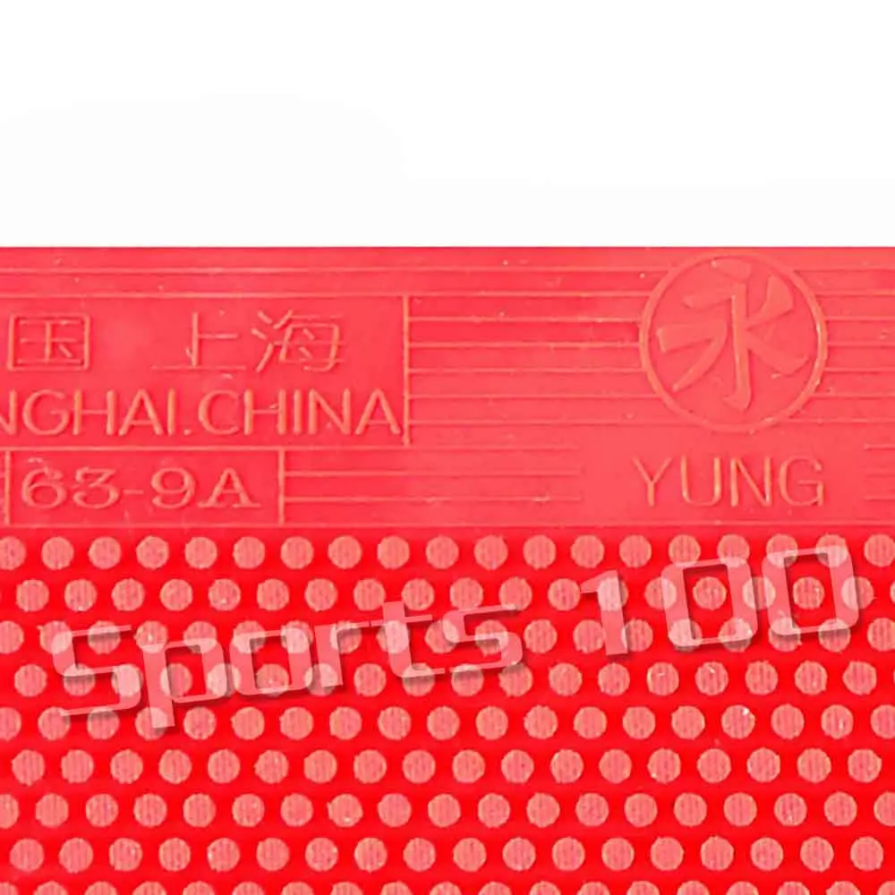 يونغ 63-9A عكس-المخاريط البثور طويلة النقاط خارج تنس الطاولة المطاط بدون الإسفنج (Topsheet ، OX ، لا ناشئين)
