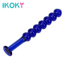 IKOKY Pyrex 7 Beads Glass Dildo Fake Penis Anal Plug Crystal Balls Butt Plug Sex Toys for Women Men Prostate Massage