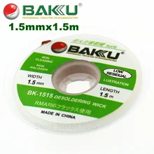 1 5 2 0 3 0mmx1500mm Desoldering Wick BAKU BK 1515 BK 2015 BK 3015