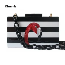 Брендовые модные новые женские сумки-мессенджеры европейские элегантные черные белые полосатые вечерние сумки акриловые Фламинго повседневные клатчи