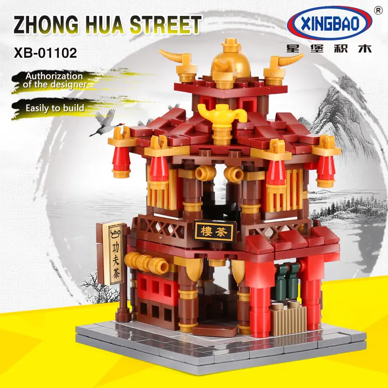 

XingBao 01102 Genuine Zhong Hua Street Series The Teahouse Library Cloth House Wangjiang Tower Set Building Blocks Brick as gift