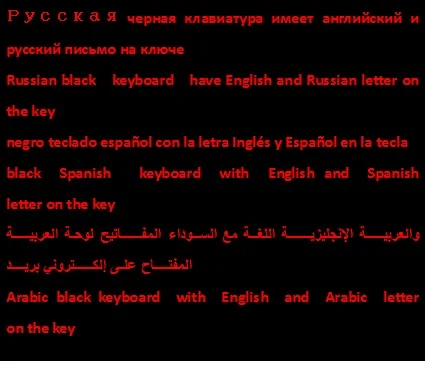 Чехол из искусственной кожи для 10-дюймового планшета с клавиатурой, поддерживающей интерфейс USB, высококачественный 10 дюймов чехол с клавиатурой - Цвет: black2 language case