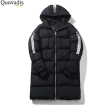2017hooded Cotton-padded Clothes Male Long Down Cotton Thickening casacos parka winter coat jacket men