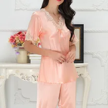 Весна Лето Осень шелковые женские пижамы наборы пижам и пижамные штаны Женская ночная рубашка женская повседневная одежда для сна