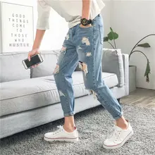 Men's jeans 2019 summer trend feet jeans hole solid color denim shorts personality fashion locomotive wild men's clothing modish solid color hole design narrow feet jeans for men