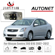 Jiayitian камера заднего вида для Nissan Sentra 200 SE B16 MK6 2007 ~ 2012 CCD Ночное видение резервного копирования камеры номерной знак камеры