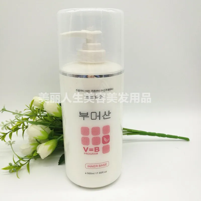 

Cleanser whitening moisturizing and nourishing and repairing oil control balance 500ml
