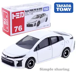 Takara Tomy Tomica Toyota Prius PHV гр спортивный автомобиль 1: 65 № 7 автомобиль игрушка сплава литья под давлением Лидер продаж Детские куклы миниатюрные