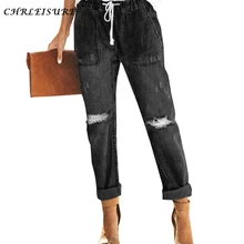 Джинсы женские,джинсы бойфренды,большой размер джинсы черные женские,тощие рваные джинсы,с высокой талией CHRLEISURE,джинсы рваные