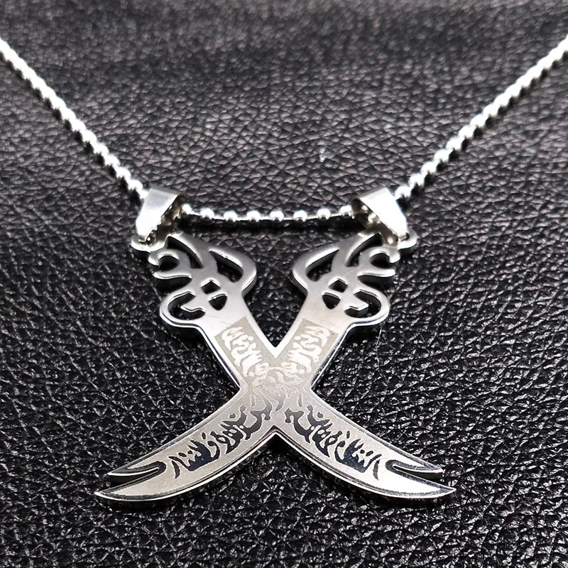 

Retro Imam Ali Sword Muslim Islam Knife Necklace Jewelry Stainless Steel Arabic Pendant Necklaces For Men Women jewlery N612242B