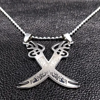 

Retro Imam Ali Sword Muslim Islam Knife Necklace Jewelry Stainless Steel Arabic Pendant Necklaces For Men Women jewlery N403S02