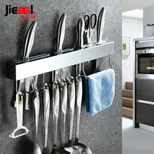 Jieshalang Knife Racks Spice Rack Stainless Steel Pendant Kitchen Racks Tool Storage Rack Wall Hook Kitchen Hardware Supplies