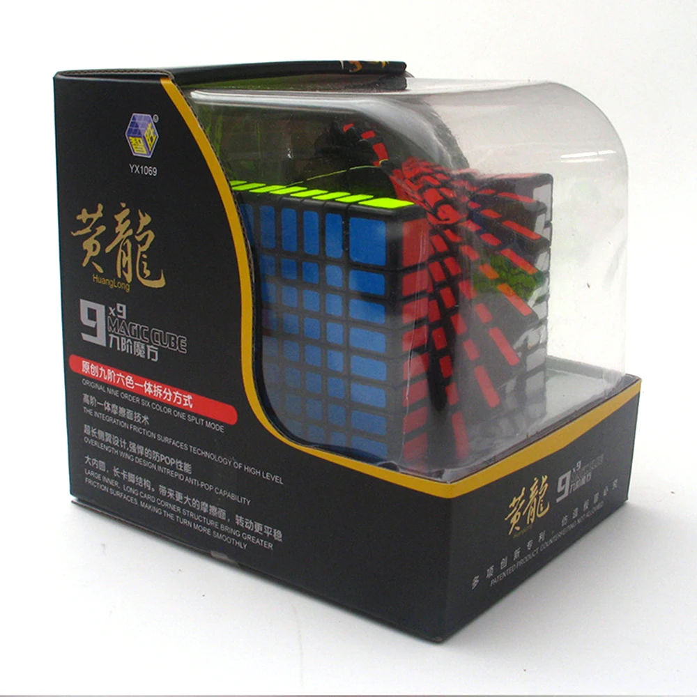 9x9x9 Black Cube конкурс Скорость Магический Куб Головоломка Развивающие игрушки для детей
