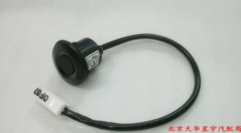 

Mazda 2 door switch m2 luggage switch trunk door lock switch button